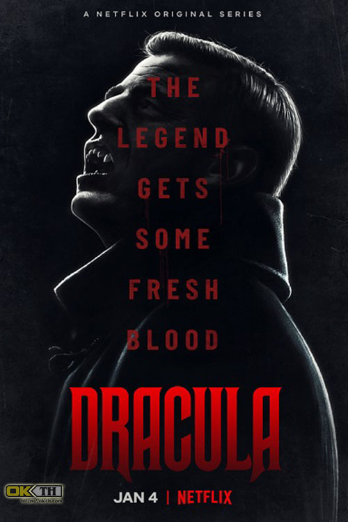 Dracula แดร็กคูลา เทพบุตรแวมไพร์