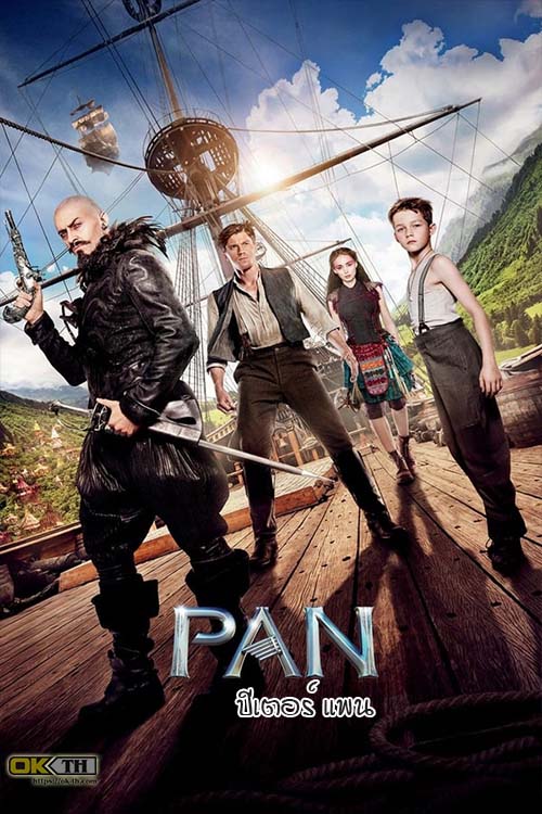 Pan ปีเตอร์ แพน (2015)