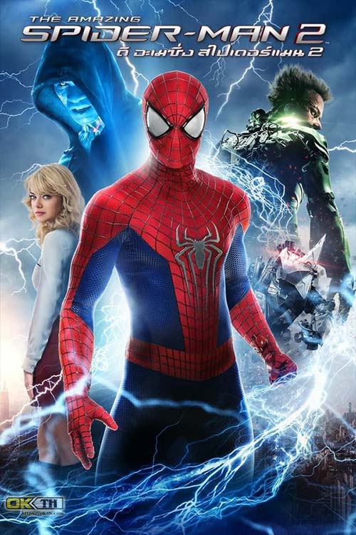 The Amazing Spider-man 2 ดิ อะเมซิ่ง สไปเดอร์แมน 2 [2014]