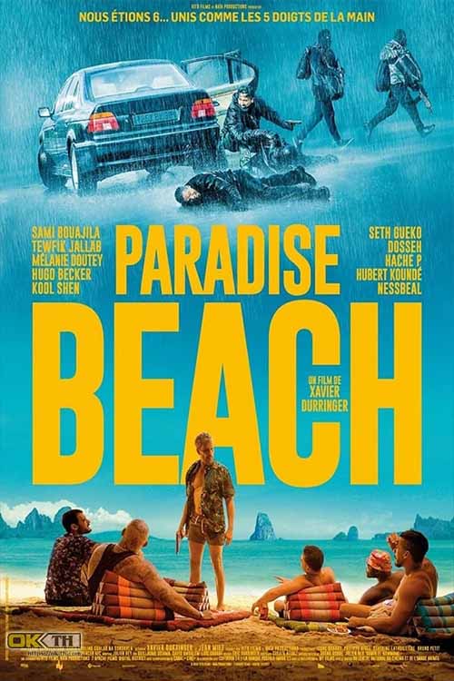 Paradise Beach พาราไดซ์ บีช (2019)